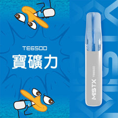 MIST X 鴨嘴獸 一次性|6500口