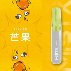 MIST X 鴨嘴獸 一次性|6500口