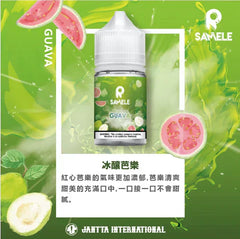 Samele 冰釀 |30ML