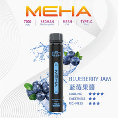 MEHA XBAR小黑條|7000口