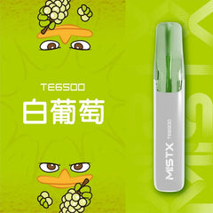 MIST X 鴨嘴獸 一次性|6500口