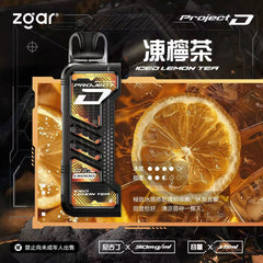 冰熊卡帶|15000口|買十送一 |贈品請加購物車