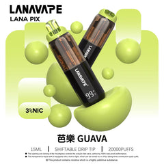 LANA PIX 閃光彈|20000口
