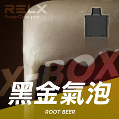 RELX XBOX 換彈式|16000口