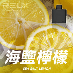 RELX XBOX 換彈式|16000口