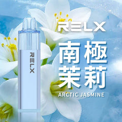 Relx GA8000 一次性|8000口