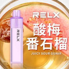 Relx GA8000 一次性|8000口
