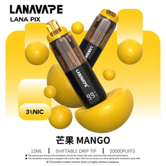 LANA PIX 閃光彈|20000口
