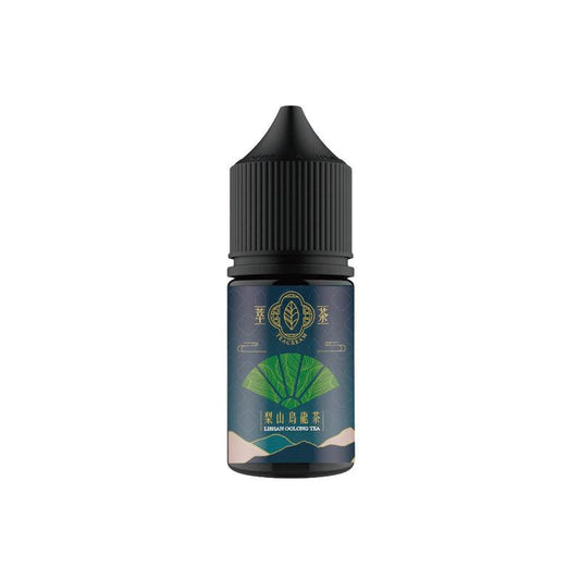 萃茶煙油｜30ML
