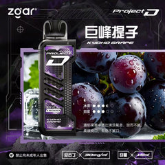 冰熊卡帶｜15000口｜買十送一 ｜贈品請加購物車