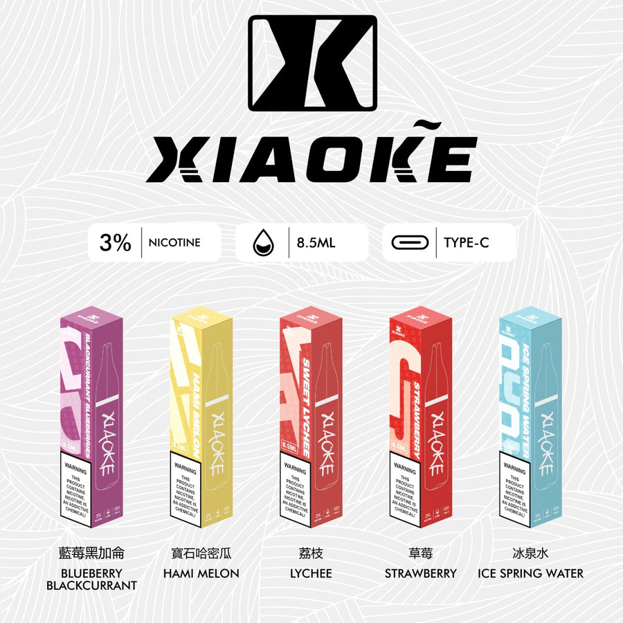 梟客xiaoke 拋棄式｜8500口