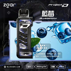冰熊卡帶｜15000口｜買十送一 ｜贈品請加購物車