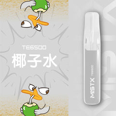 MIST X 鴨嘴獸 一次性｜6500口