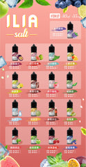 ILIA 哩亞 YOKO 果汁｜30ML
