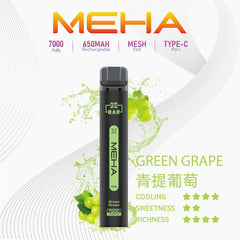 MEHA XBAR小黑條｜7000口