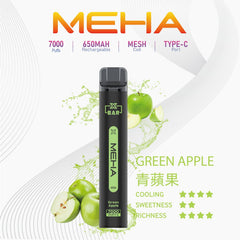 MEHA XBAR小黑條｜7000口