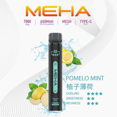 MEHA XBAR小黑條｜7000口
