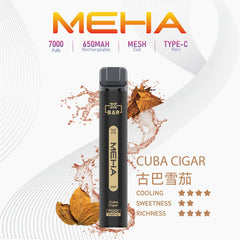 MEHA XBAR小黑條｜7000口