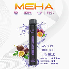 MEHA XBAR小黑條｜7000口