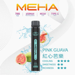 MEHA XBAR小黑條｜7000口