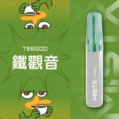 MIST X 鴨嘴獸 一次性｜6500口