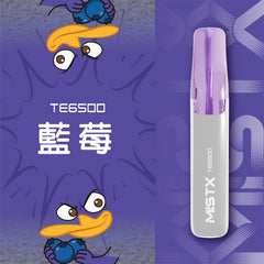 MIST X 鴨嘴獸 一次性｜6500口