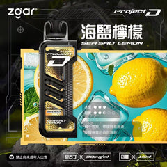 冰熊卡帶｜15000口｜買十送一 ｜贈品請加購物車