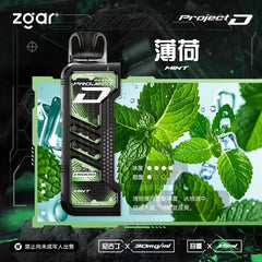 冰熊卡帶｜15000口｜買十送一 ｜贈品請加購物車