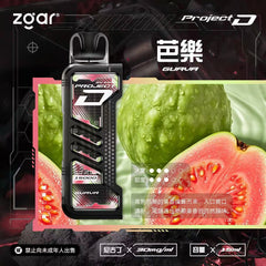 冰熊卡帶｜15000口｜買十送一 ｜贈品請加購物車