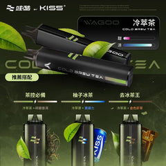 WAGOO哇酷｜6500口