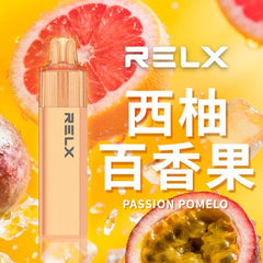 Relx GA8000 一次性｜8000口