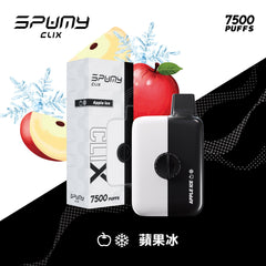 Spumy CLIX｜7500口｜買二送電池｜贈品請加購物車