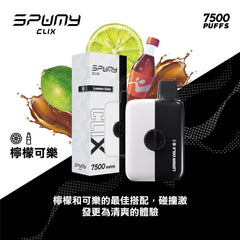 Spumy CLIX｜7500口｜買二送電池｜贈品請加購物車
