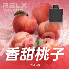 RELX XBOX 換彈式｜16000口