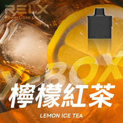 RELX XBOX 換彈式｜16000口