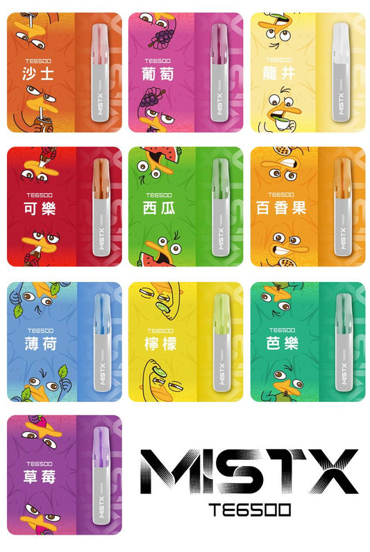 MIST X 鴨嘴獸 一次性｜6500口