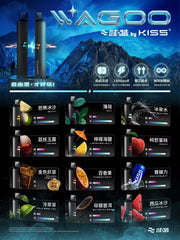 WAGOO哇酷｜6500口