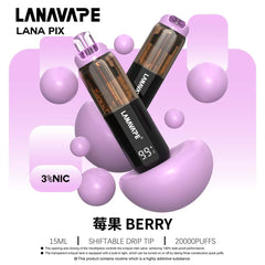 LANA PIX 閃光彈｜20000口